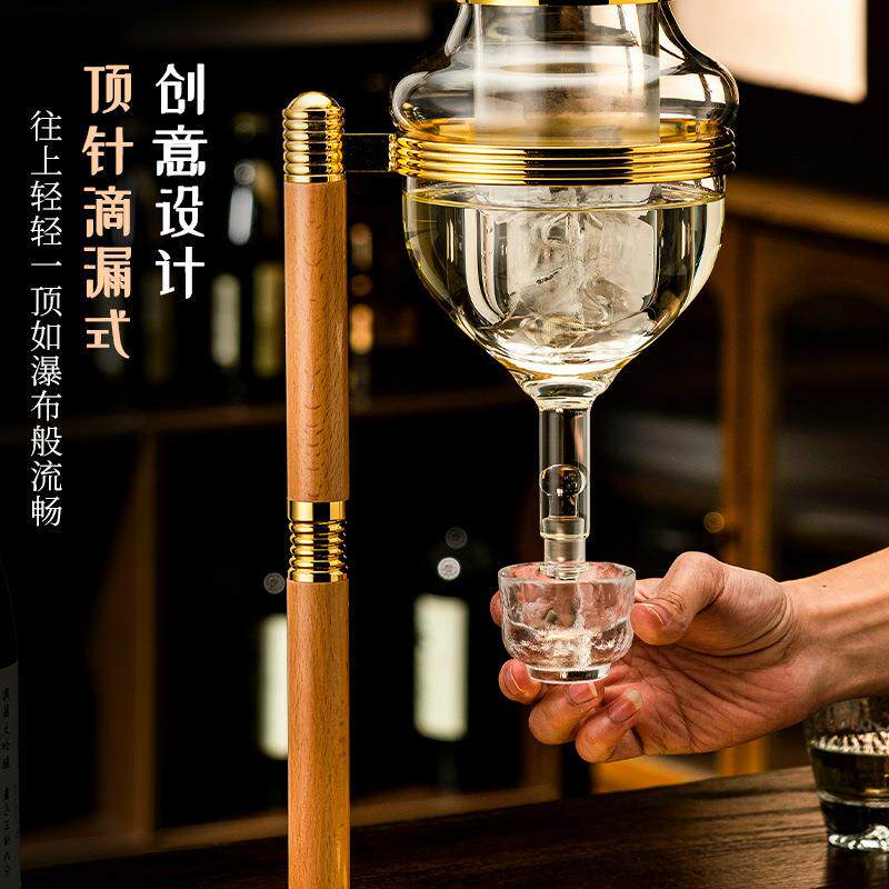 清酒酒ZJA器顶式针滴漏清酒壶酒具日料店皿冷酒器獭祭冰酒壶温器