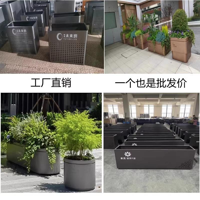 不锈钢花箱铁艺围栏隔断花槽户外庭院种植箱市政树池圆弧花坛组合