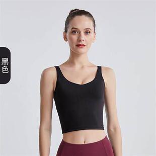 underwear yoga and running shockproof back beautiful big
