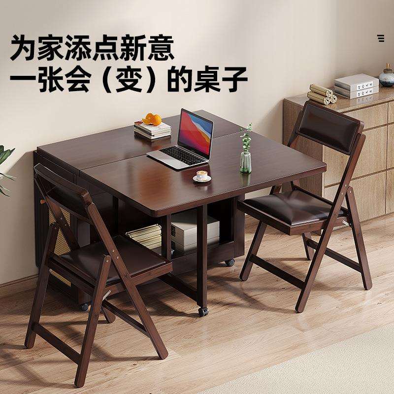 折叠桌免安装家用现代简约长方形吃饭桌小户型吃饭桌子客厅餐桌