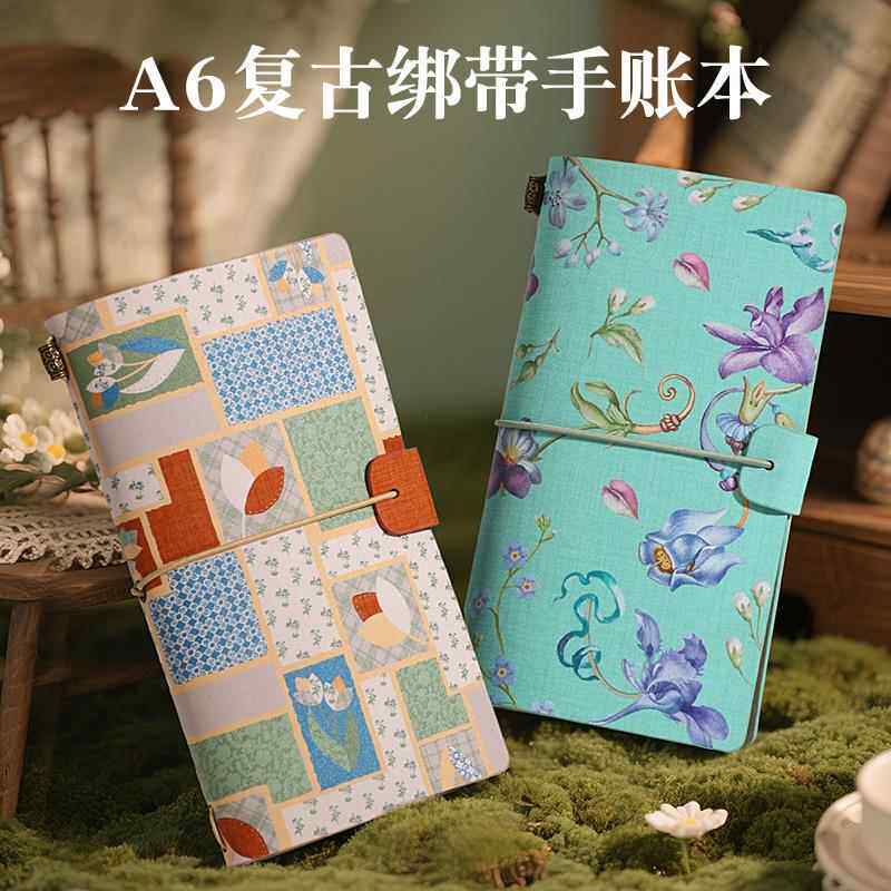 A6复古碎花布艺绑带手账本学生随身便携笔记本记事本加厚小口袋本
