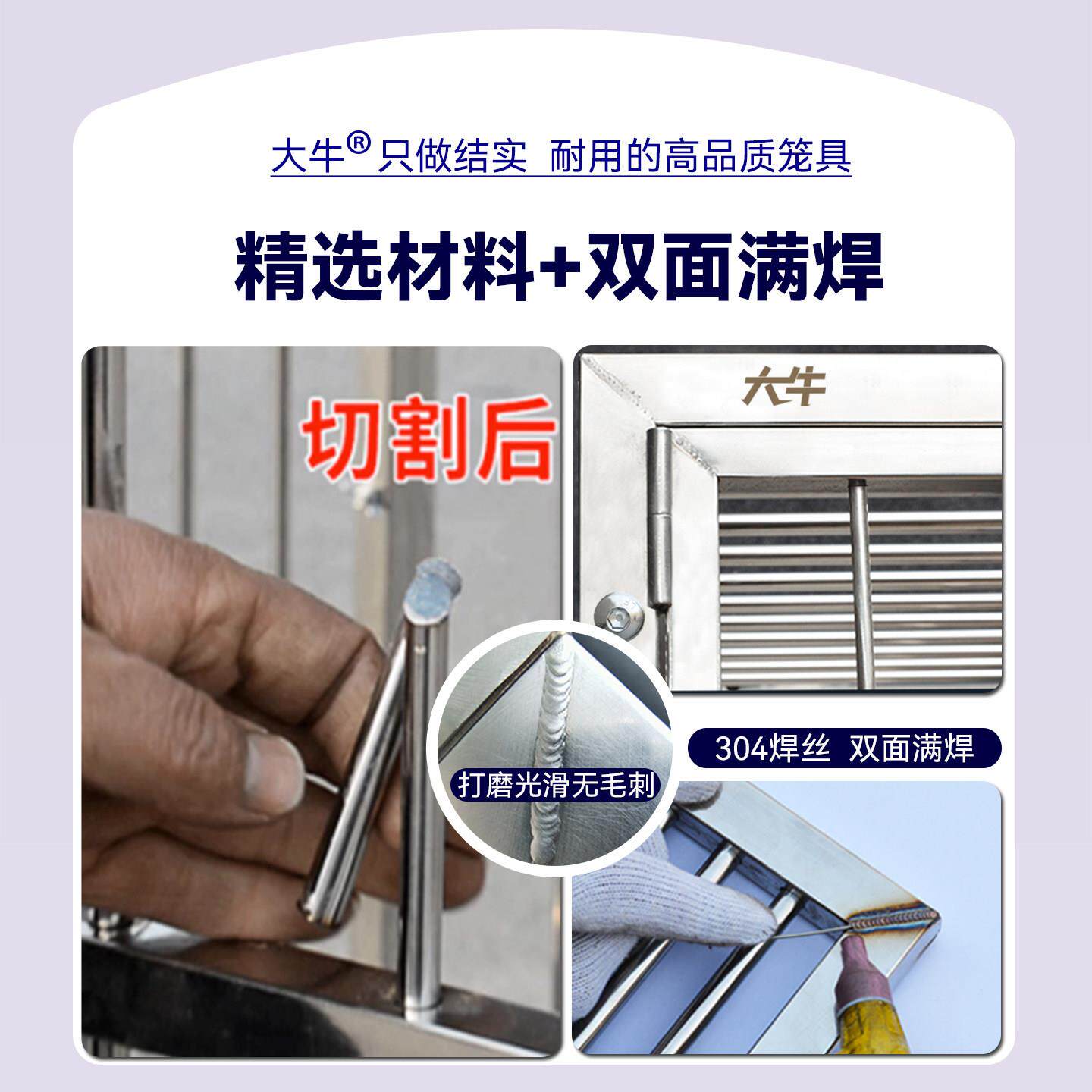 大牛不锈钢狗笼宠物店展示笼宠物医院住院笼多层双层子母笼寄养笼