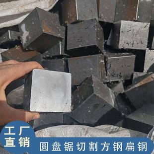 唐钢冷拉四方钢45号精拉方钢q235B冷拔实心扁钢条方矩钢现货切割