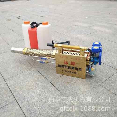 农用杀虫汽油弥雾机果园防虫脉冲式烟雾机180K烟雾水雾机