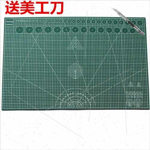 包邮A1 大规格 切割板切割垫板 手工DIY双面喷绘广告雕刻裁剪垫板