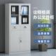 办钢制文件铁皮柜加公LH 0储物柜办公柜资柜厚料柜落地财务带 037