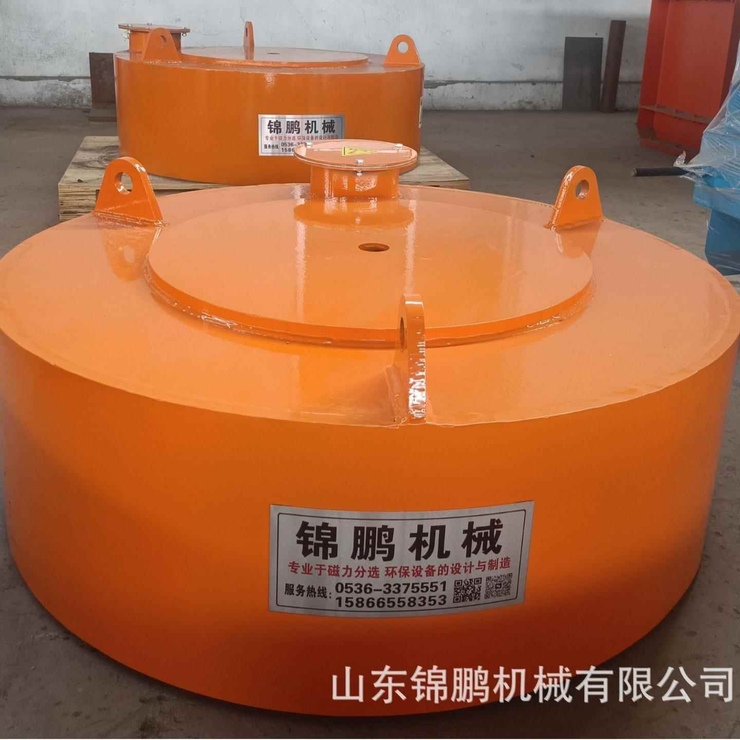 除铁器RCDB强磁悬挂式电磁除铁器厂家选矿开采设备钢铁厂磁选机
