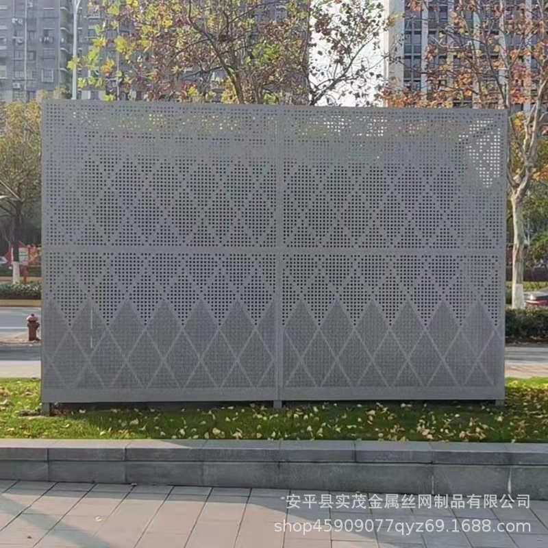 冲穿孔护板装饰防用市政配电安全围挡板艺术箱防护金属孔围铝合金