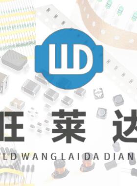 8*10-47UH工字电感工0.4m功m0810字型插件率绕感线线FDW圈电器