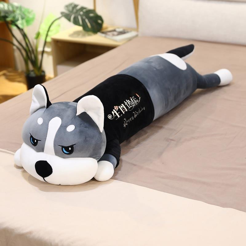 高档哈士奇毛绒玩具狗公仔可条爱布娃娃长抱枕生日头礼物睡夹腿玩