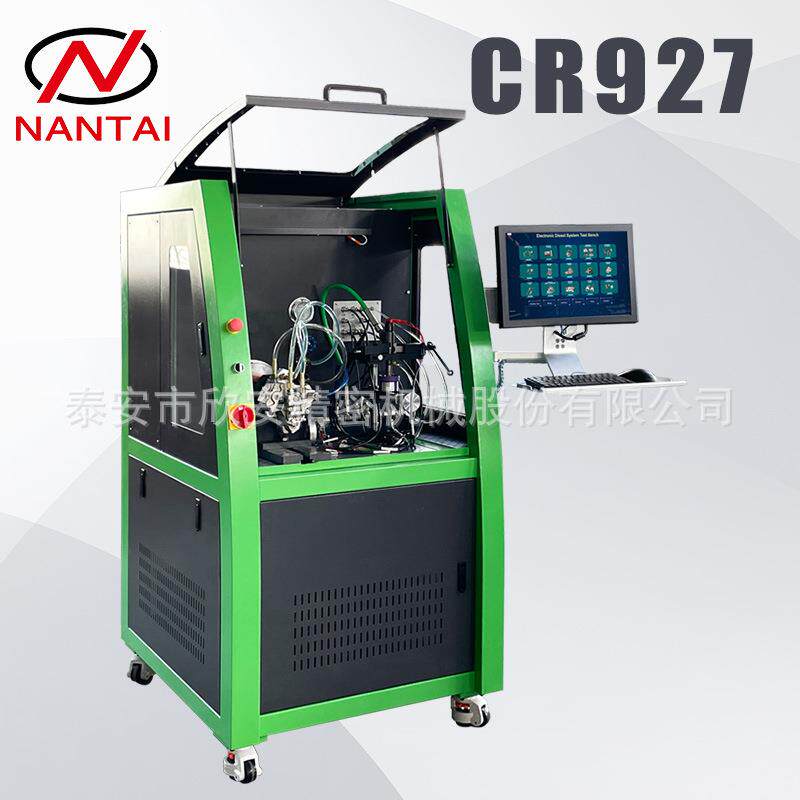 工厂高压共轨喷油器试验台 CR927共轨试验台 共轨泵试验台