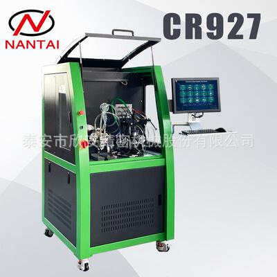 工厂高压共轨喷油器试验台 CR927共轨试验台 共轨泵试验台