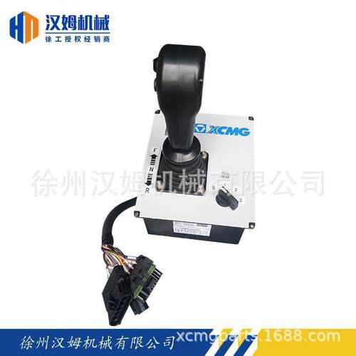 徐工配件 徐工备件 803751942 ELS01-24-2 手柄控制器(XS263JS)