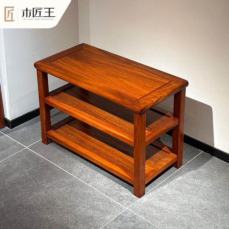 红木多层换鞋凳中式鞋架花梨木纯实木榫卯可坐家用入户门口小鞋架