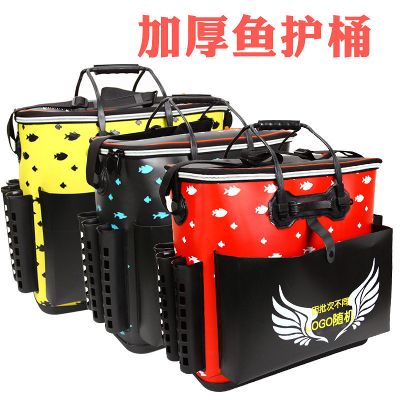 钓鱼钓鱼橡塑鱼护其他垂钓用品