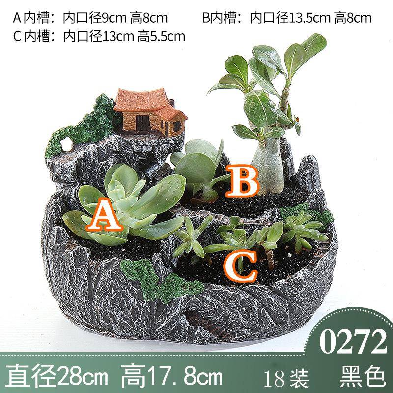 厂家直批 树脂大号椭圆房子花盆 懒人多肉花盆 尚和道绿植容器