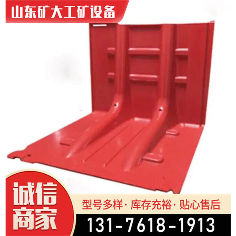 L型组合式地下车库防洪板 防汛用品地铁阻水应急挡水板挡水板山