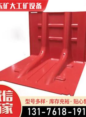 L型组合式防洪板 防汛用品挡板 阻水应急抢险挡水板