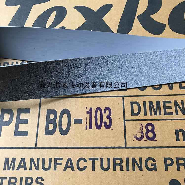 韩国进口BO-103,玻纤碳纤维织机/卷布机/验布机糙面刺皮直销