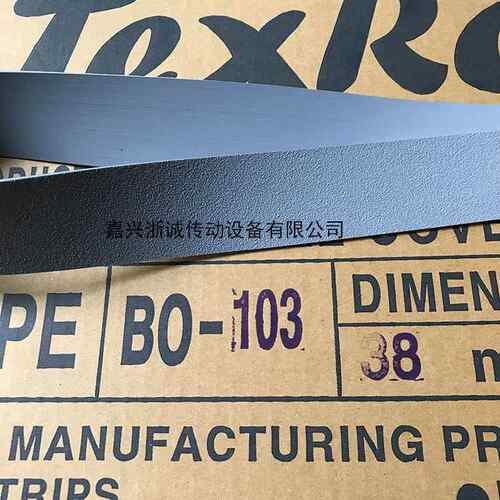 韩国进口BO-103，玻纤碳纤维织机/卷布机/验布机糙面刺皮直销