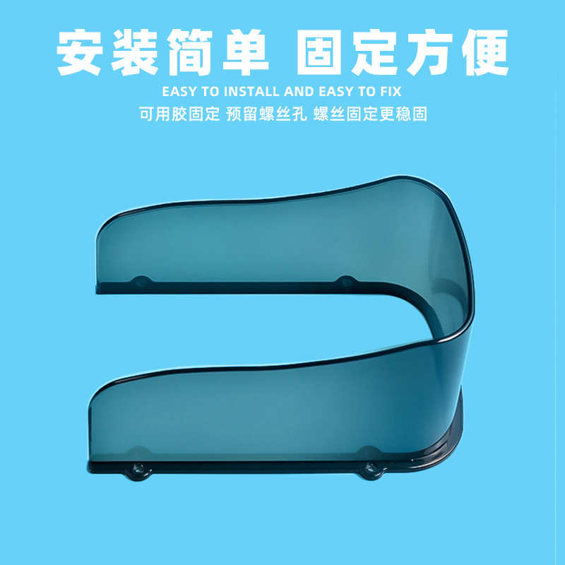户外人脸识别防雨罩考勤打卡保护壳室外楼宇对讲刷脸机防水罩