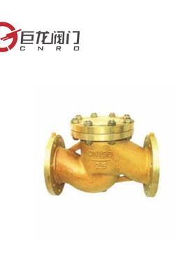 H41W型铜氧气止回阀品质高有保障专注各种阀门生产