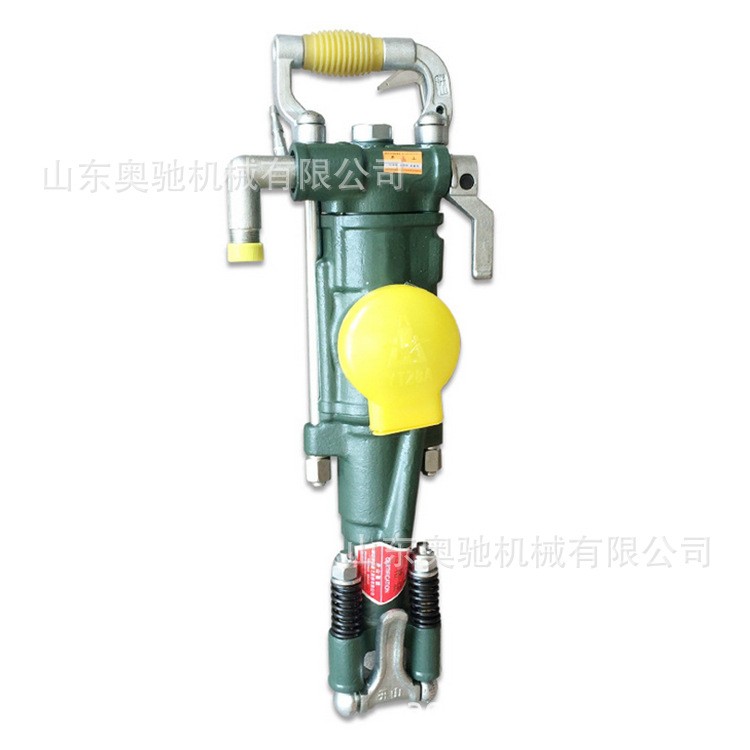 厂家包邮YT28凿岩机天水风钻YT28气腿式凿岩机矿用凿岩机