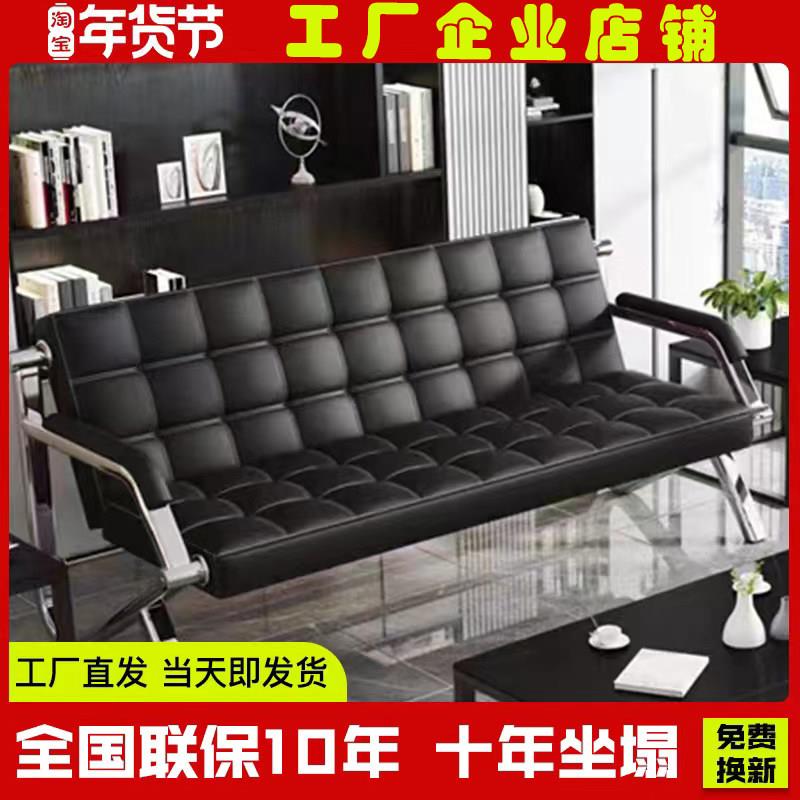 办公沙发简约现代会客接待室商务三人沙发办公室休闲沙发茶几组合