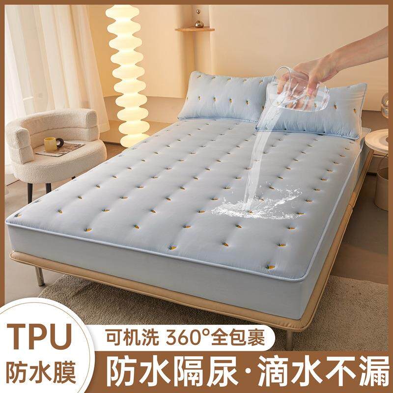 冬简约床褥式水洗棉防水床笠全包裹防尘家用床品床垫套床罩三件套