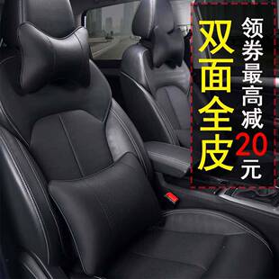 汽车用车内可爱安全头枕一对落枕护颈枕轿车车内枕头头垫座位靠枕
