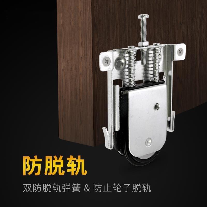 拉带轴承实门衣柜推滑轮衣柜木门轮佐致（收壁柜明轮吊门滑移门轮图片