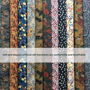 薄外 子连衣裙衬衫 采购产品彷真丝商品绉纹印花雪纺弹力软垂夏季 裤