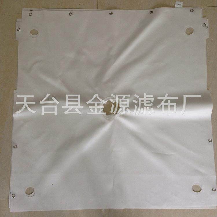 压滤机滤布离心机滤布涤纶洗煤滤布过滤性搞厂家