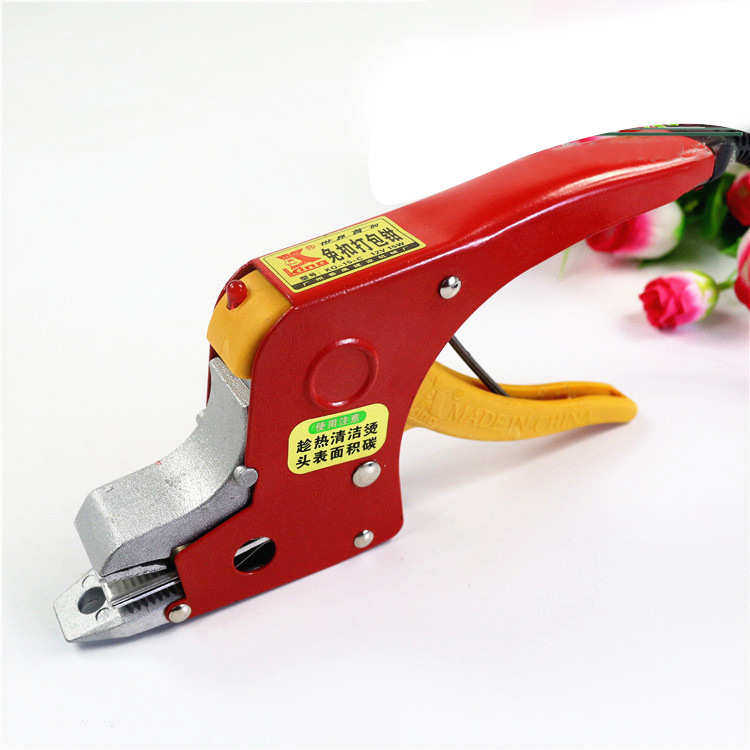 免便携式扣包机大力神带手动pp电熔快速包机现货打打压广州钳包装,五金/工具,打包机/捆扎机,淘宝优惠券,粉丝福利购,淘宝优惠卷