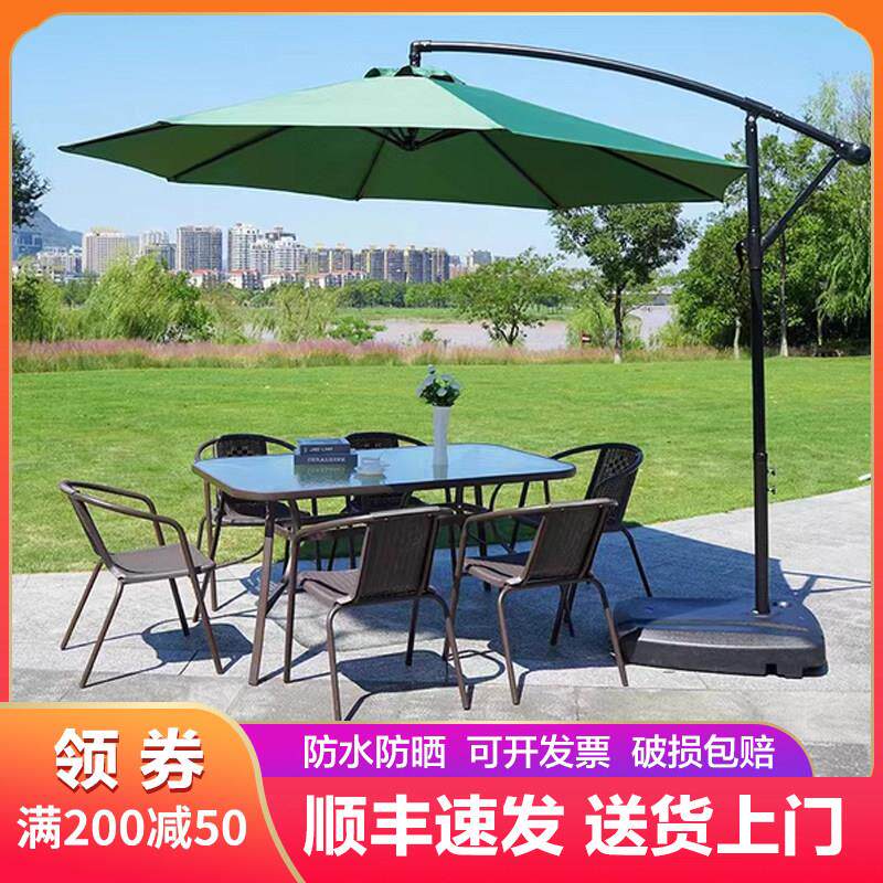 户外桌椅带伞藤椅阳台休闲 庭院铁艺茶几组合藤编室外露台三五件