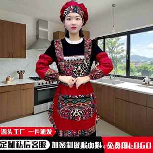 跨境中国风围裙女印字家居美甲店家用厨房围腰茶艺师花艺甜美