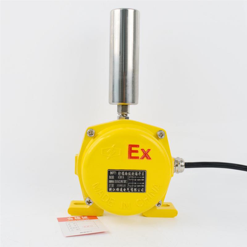 防跑偏开开关BKPT1皮带级两跑偏开关装T置E爆XKP1-12-30 KBW-220