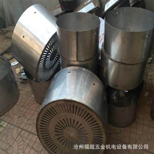供应 电机风罩 不锈风罩 防护罩 电机配件多种规格风罩电机