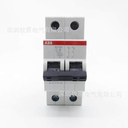 ABB微型断路器SH200 2P 6KA空气开关SH202-D8 2CDS212001R0081