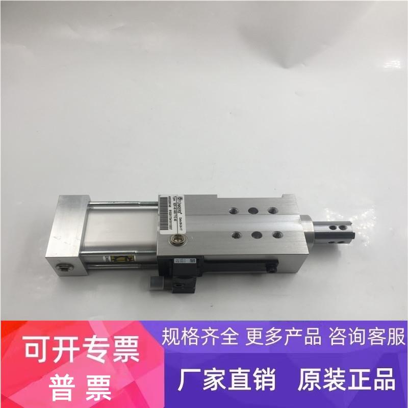 TUNKERS气缸SZK40A00T1240 SZK 40 A00 T12 40 功能包好 现货