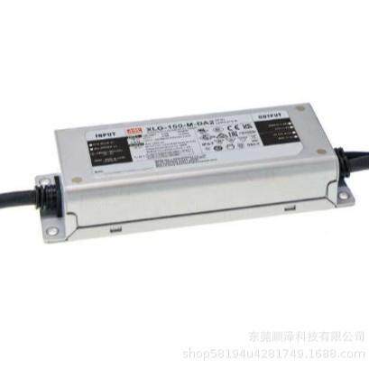 明纬电源XLG-150-L/M/H-DA2恒功率带PFC可DALI调光LED驱动器150W