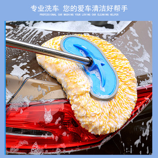 洗车通水拖把车刷车工具擦车刷子软毛擦车家用车用除尘云