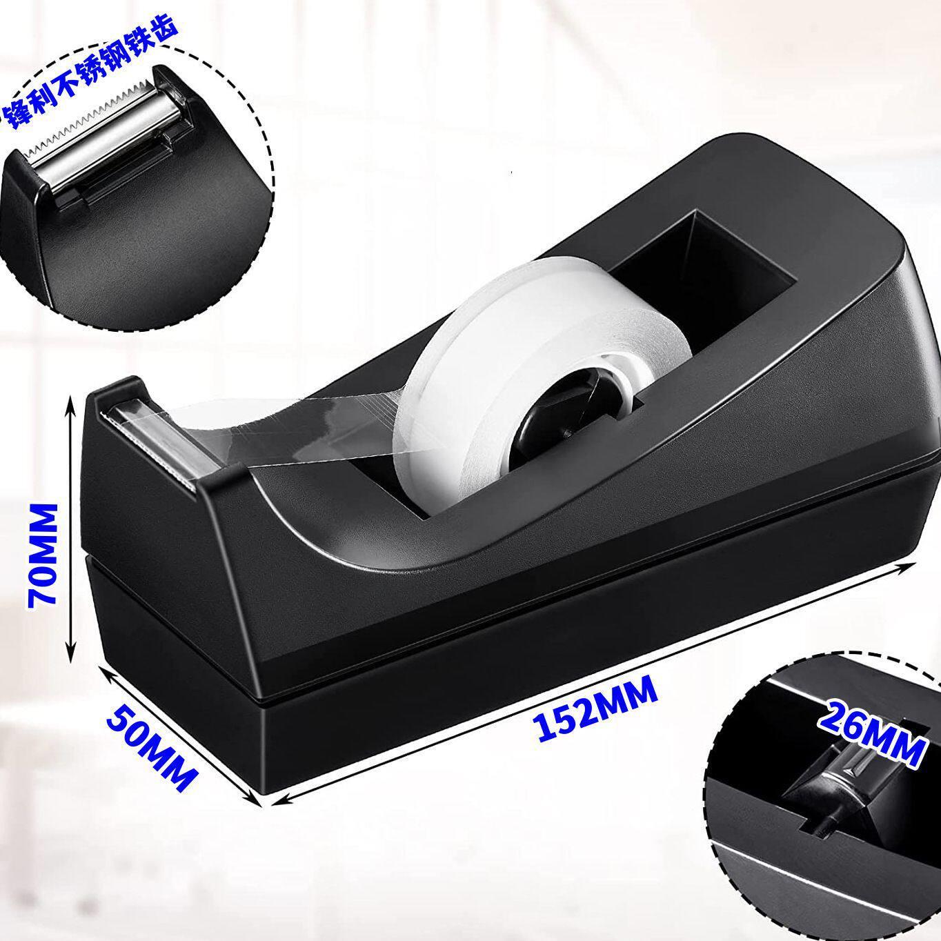 直销624中号切台 桌上型胶纸座胶带座 小芯胶带切割器文具胶座