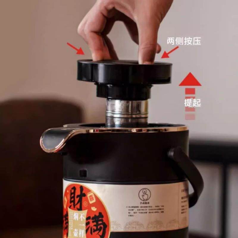 白保温壶容焖茶壶316L锈钢大量智能不感应式老茶JCF旅行闷泡茶壶