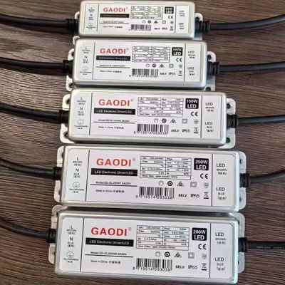 led电源驱动投光灯模组路灯户外防水恒流镇流器亚明照明通用配件