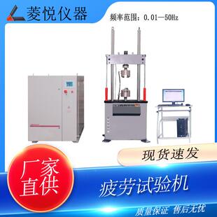 汽车球头扭转疲劳检测仪5000Nm连杆球头扭矩疲劳测试台