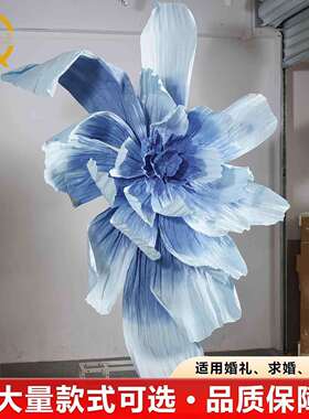 巨型美褶塑色纸花大型婚礼婚庆花装饰手ERB工皱艺花橱蓝纸窗美陈