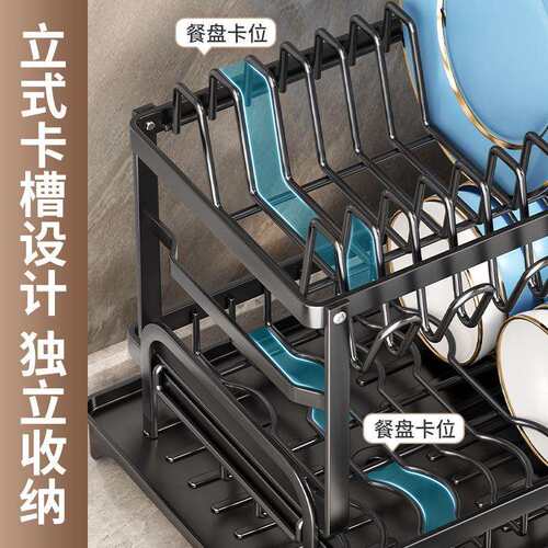 跨境厨房家用金属置物架餐具收纳沥水架多功能整理台面双层碗碟架