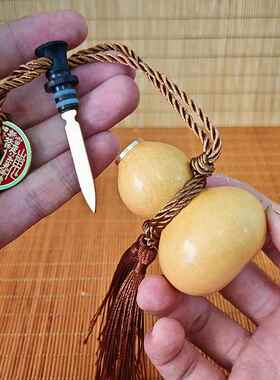 养剑葫芦小剑来配件成品铜镶口文玩雷击纹葫芦手把件摆件刻字红色