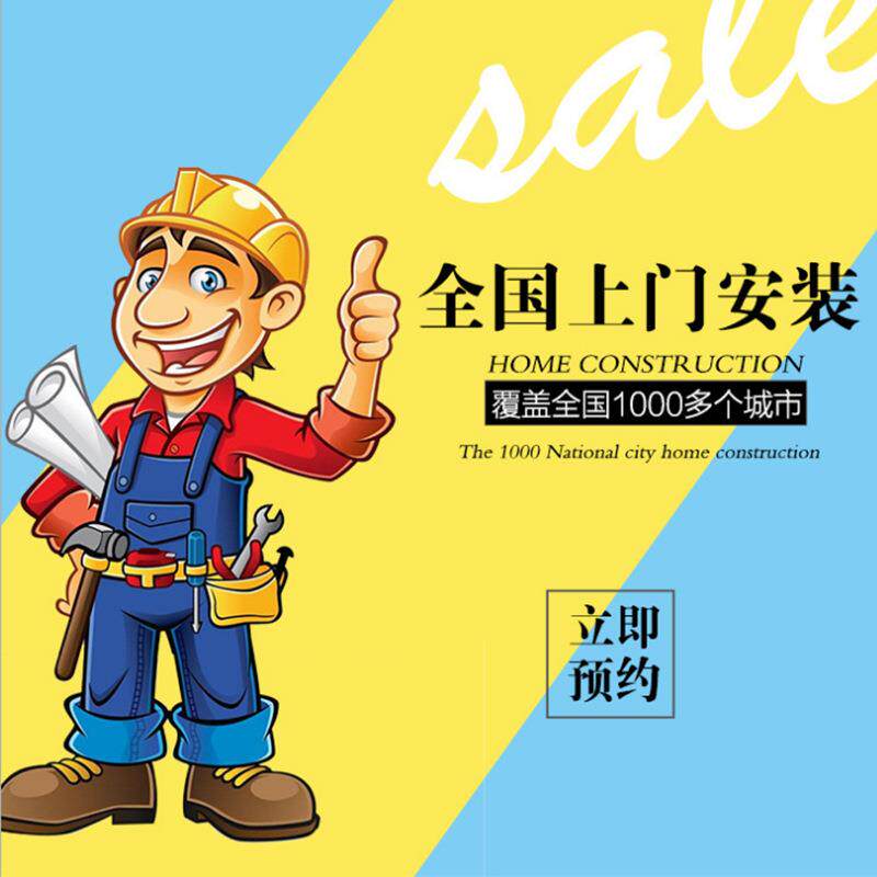 无缝墙布工厂直销样本无纺布壁布装饰全国上门施工测量押金专拍